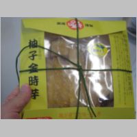 pict007.jpg
