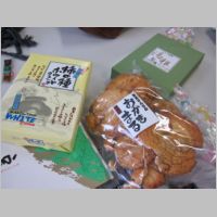 pict010.jpg