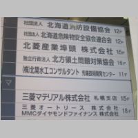 pict017.jpg