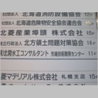 pict018.jpg