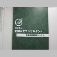pict020.jpg