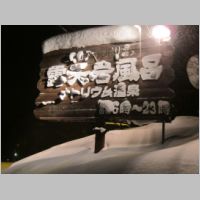 pict019.jpg