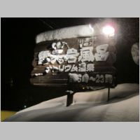 pict020.jpg