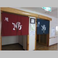 pict129.jpg