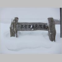 pict138.jpg