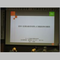 pict005.jpg