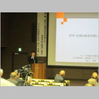pict006.jpg