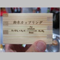 pict045.jpg
