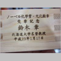 pict046.jpg