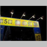 pict013.jpg