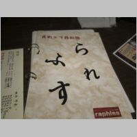 pict017.jpg