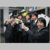 pict022.jpg