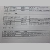 pict010.jpg