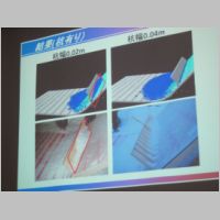 pict012.jpg