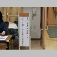 pict002.jpg