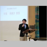 pict019.jpg