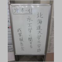 pict041.jpg