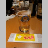 pict003.jpg