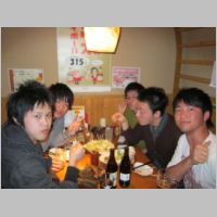 pict015.jpg