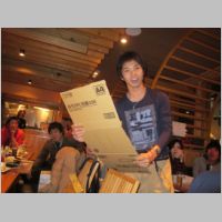 pict031.jpg