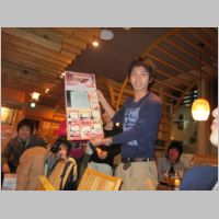pict032.jpg