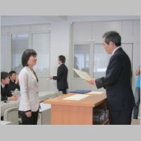 pict014.jpg