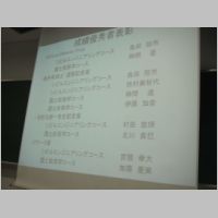 pict035.jpg