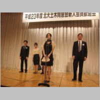 pict084.jpg