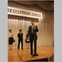 pict086.jpg