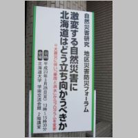 pict001.jpg