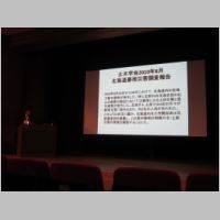 pict006.jpg