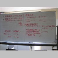 pict005.jpg