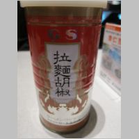 pict028.jpg