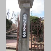 pict105.jpg