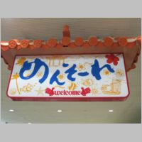 pict0004.jpg