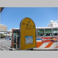 pict0023.jpg