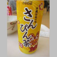pict0026.jpg