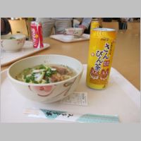 pict0027.jpg