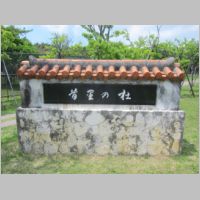 pict0032.jpg