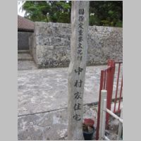 pict0052.jpg