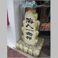 pict0105.jpg