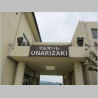 pict0111.jpg