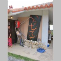 pict0136.jpg