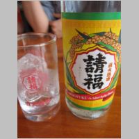 pict0138.jpg
