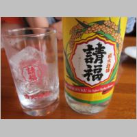 pict0141.jpg
