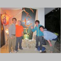 pict0162.jpg
