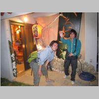 pict0163.jpg