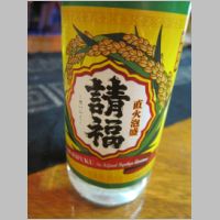 pict0244.jpg