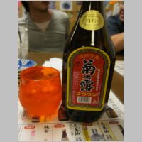 pict0263.jpg