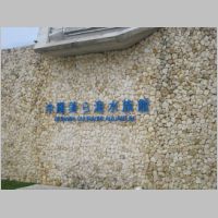 pict0288.jpg